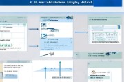 江都区重残补贴申请指南，政策解读与办理全流程