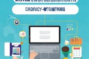 软件著作权补贴申请全攻略，从政策解读到实操指南