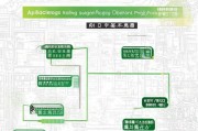 邢台危房补贴申请全攻略，条件、流程、材料及注意事项