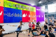 包月私教怎么获客？这5招让你轻松突围！