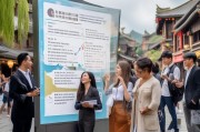 绍兴获客怎么做？本地化营销策略全解析！