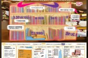 考研复试资料领取指南