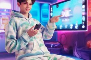 如何领取睡衣和平精英
