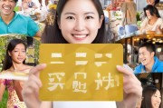 芒果会员，免费开启你的国民生活