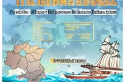 湖北出口品牌补贴申请指南，政策红利赋能企业扬帆出海