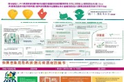 广宁就业补贴申请指南，政策解读、流程详解与实用贴士