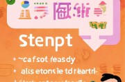 掌上宝签到奖励领取指南