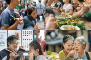 养生堂如何精准获客？这5大策略让你的生意火爆起来！