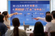 杭州教师保障补贴申请指南，政策解读与实操流程