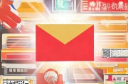返利红包必看指南