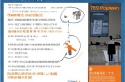 深圳社保，死者领取社保的注意事项与常见问题解析