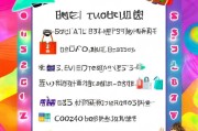 淘宝内部优惠券怎么领取？这些小贴士让购物更方便