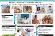 申请美国法学院校的全面指南，从准备到入学的每一步