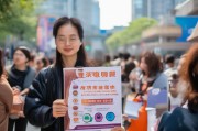 武汉疫情补贴申请指南，暖心政策助您渡难关