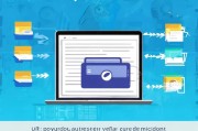 PayPal账户申请全攻略，轻松开启在线支付新旅程