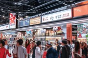淘宝C店获客秘籍，低成本高转化的精准营销策略