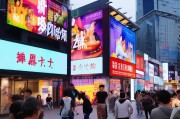 浙江引流获客怎么投放？这5大策略让你的生意火爆全城！