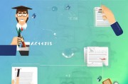 应届大学退学费，真相全在这些步骤