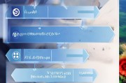 澳大利亚签证申请流程详解
