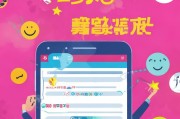 券王解析，如何在社交媒体上轻松领取超值优惠