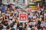 消费券来了，你还在等什么？