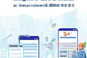 武汉失业基金领取指南