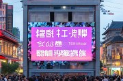 淮北抖音获客秘籍！保姆级教程，让你的生意蹭蹭涨🔥