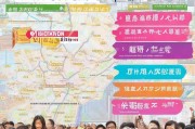 郑州消费券领取指南