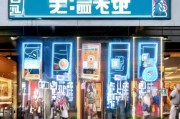 沈阳实体店如何日引100个精准客户？这5招引流获客技巧你一定要知道！