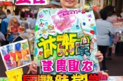 免费领取产品，这些获客技巧你一定要知道！