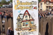 拆迁补助领取公示，让 Dream house 再见了