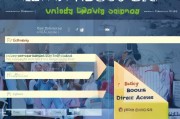电价补贴申请指南，政策红利直达，企业降本增效有路径