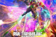 玩透王者五周年皮肤，让游戏焕发新生生机！