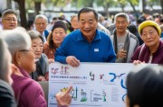 北京退休职工领取公积金，政策解读与流程详解