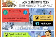 米获客怎么玩赚钱，新手必看攻略！