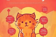橘猫获客神器下载指南，手把手教你轻松获取精准客户！