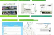 南京租房补贴申请全攻略，从网页入口到补贴到账，一篇搞定！