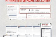 陕西中级技能补贴申请指南，政策解读与流程详解