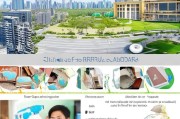重庆博士留学申请全攻略，从准备到成功的每一步