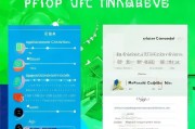 亚马逊疫情补贴申请全攻略，条件、流程、材料及注意事项