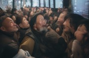 河北在等待，线上办理准生证的真相