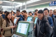 西安北站发票领取真的这么方便？这些小贴士让你轻松拿到手！