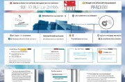 加拿大设备补贴申请全攻略，从 eligibility 到获批的实用指南