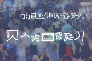 二奢小白怎么获客？这5招让你快速打开市场！