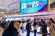 小米商城优惠领取，让你的购物更便捷，享受更优质体验