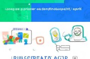 获客宝注册全攻略，一步步教你轻松开启企业获客新通道！