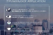 安行码补贴申请指南，政策解读、流程详解与注意事项