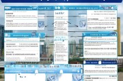 深圳留学生补贴申请全攻略，政策解读、条件流程与实用指南