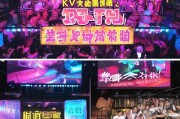 KTV怎么获客办会员？这5招让生意火爆，会员自动排队续费！