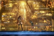 黄金射手碎片领取指南，如何在游戏里获得这些 powerful 元素